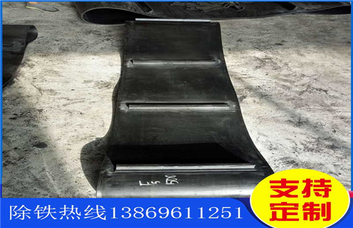 帶式除鐵器皮帶，山東帶式除鐵器皮帶跑偏怎樣調(diào)整_山東帶式除鐵器皮帶跑偏怎樣調(diào)整怎么調(diào)整皮帶原因及如何調(diào)_刮板價(jià)格 