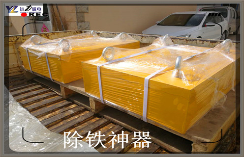 永磁除鐵器，黑龍江永磁除鐵器國家標準_黑龍江永磁除鐵器國家標準批發(fā)價格_使用說明書原理型號價格