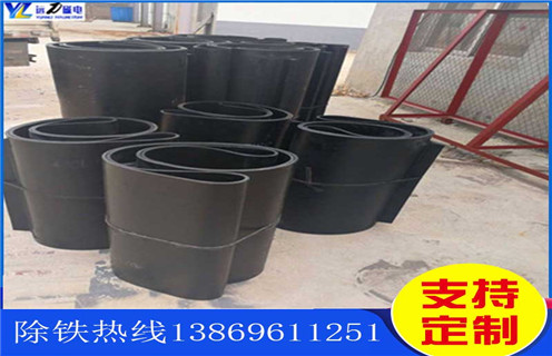 除鐵器皮帶，河南除鐵器皮帶跑偏原因及處理方法 _河南除鐵器皮帶跑偏原因及處理方法 怎么調整皮帶原因及如何調_刮板價格