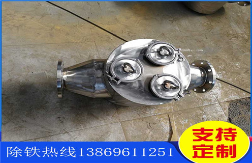 管道除鐵器，浙江管道式除鐵器工作原理_浙江管道式除鐵器工作原理廠家應用安裝示意圖型12000高斯_可定制工作原理