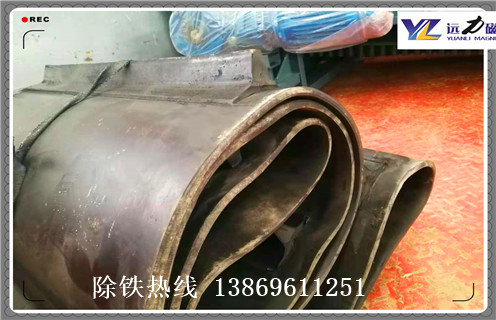 1200除鐵器皮帶，湖北1200皮帶用多大除鐵器_湖北1200皮帶用多大除鐵器怎么調(diào)整皮帶原因及如何調(diào)_刮板價格