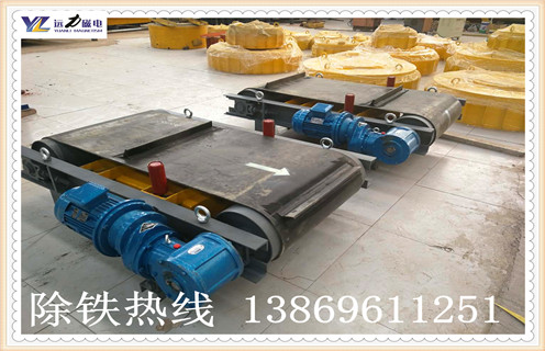 帶式除鐵器，西藏帶式除鐵器皮帶規(guī)格-磁性礦西藏帶式除鐵器皮帶規(guī)格型號(hào)表_磁場(chǎng)強(qiáng)度標(biāo)準(zhǔn)范圍
