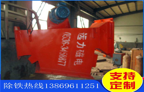 箱式管道除鐵器，云南箱式管道除鐵器_云南箱式管道除鐵器rcyb 5批發(fā)價(jià)格_使用說明書原理型號