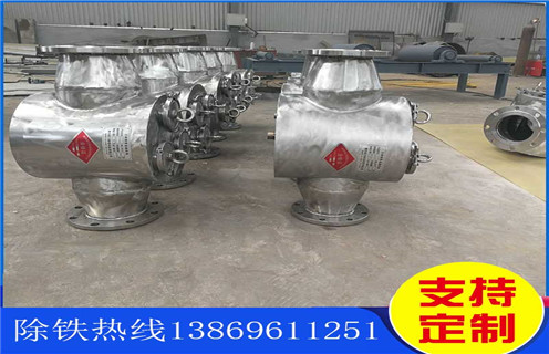 管道漿料除鐵器，天津管道漿料除鐵器廠家_天津管道漿料除鐵器廠家批發(fā)價格_使用說明書原理型號 