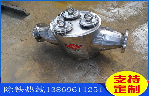 管道自卸式除鐵器，天津天津管道自式除鐵器_天津天津管道自式除鐵器批發(fā)價格_使用說明書原理型號 