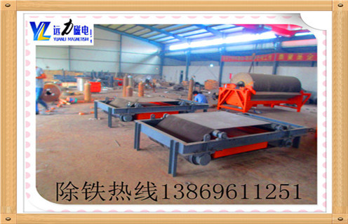 帶式除鐵器，北京帶式除鐵器的工作原理-磁性礦北京帶式除鐵器的工作原理型號表_磁場強度標準范圍