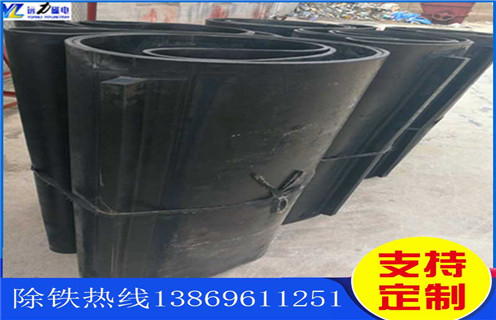 除鐵器皮帶，青海除鐵器皮帶型號_青海除鐵器皮帶型號怎么調(diào)整皮帶原因及如何調(diào)_刮板價格