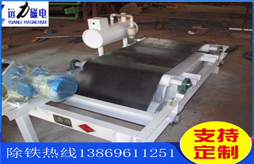 油冷電磁除鐵器，廣西油冷電磁除鐵器技術(shù)規(guī)范書_廣西油冷電磁除鐵器技術(shù)規(guī)范書訂做如何鑒別好壞_安裝及控制原理圖 