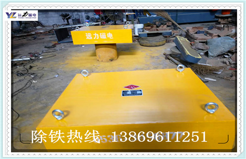 永磁除鐵器，貴州永磁除鐵器rcyb-5_貴州永磁除鐵器rcyb-5_使用說(shuō)明書(shū)原理型號(hào)