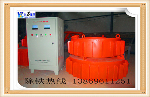 盤式除鐵器，云南盤式除鐵器結(jié)構(gòu)_云南盤式除鐵器結(jié)構(gòu)廠家工作原理及內(nèi)部結(jié)構(gòu)