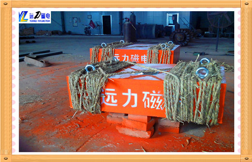 永磁除鐵器，廣東永磁除鐵器rcyb 6.5_廣東永磁除鐵器rcyb 6.5生產(chǎn)多少錢_使用說明書原理型號