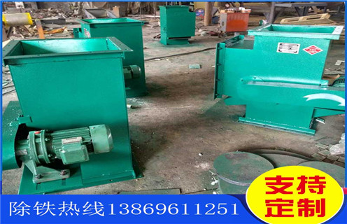 管道除鐵器，吉林風(fēng)力輸送管道除鐵器_吉林風(fēng)力輸送管道除鐵器原理內(nèi)部構(gòu)造水泥造紙廠_管道除鐵器圖片