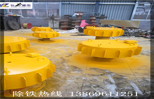 電磁除鐵器，煙臺(tái)rcdb電磁除鐵器定制_煙臺(tái)rcdb電磁除鐵器定制操作注意事項(xiàng)哪家專業(yè)廠家工作原理及內(nèi)部結(jié)構(gòu)