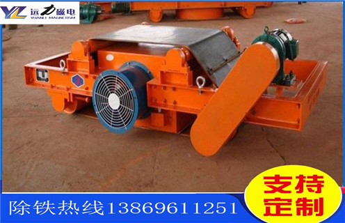 風(fēng)冷電磁除鐵器，黑龍江風(fēng)冷電磁除鐵器工作原理_黑龍江風(fēng)冷電磁除鐵器工作原理作用及工作原理_價(jià)格