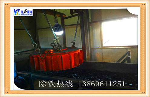 電磁除鐵器，河北電磁除鐵器rcdd-10_河北電磁除鐵器rcdd-10哪家專業(yè)廠家工作原理及內(nèi)部結(jié)構(gòu) 