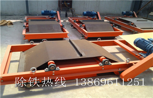 強(qiáng)磁除鐵器，臨朐強(qiáng)磁除鐵器_臨朐強(qiáng)磁除鐵器生產(chǎn)多少錢_使用說明書原理型號