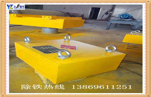 永磁除鐵器，黑龍江永磁除鐵器rcyb-6_黑龍江永磁除鐵器rcyb-6供應生產(chǎn)多少錢_使用說明書原理型號