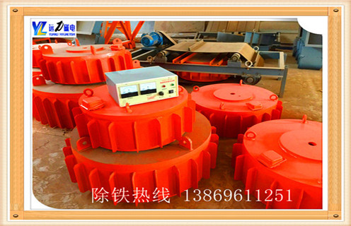 盤式電磁除鐵器，徐州盤式電磁除鐵器_徐州盤式電磁除鐵器廠家工作原理及內(nèi)部結(jié)構(gòu) 