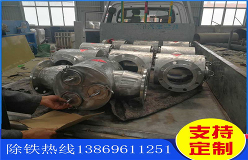 管道除鐵器，江西電磁管道除鐵器_江西電磁管道除鐵器系列參數(shù)生產(chǎn)安裝示意圖型12000高斯_工作原理
