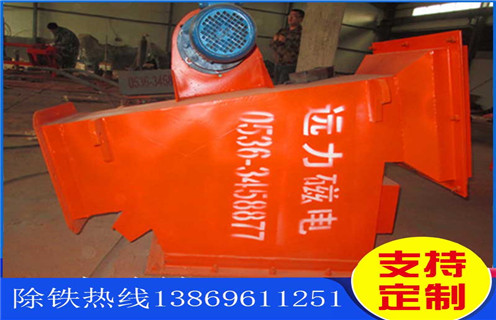 管道除鐵器，黑龍江管道除鐵器轉(zhuǎn)速_黑龍江管道除鐵器轉(zhuǎn)速如何使用原理內(nèi)部構(gòu)造水泥造紙廠_管道除鐵器圖片