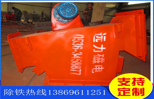 管道除鐵器，黑龍江管道除鐵器轉(zhuǎn)速_黑龍江管道除鐵器轉(zhuǎn)速如何使用原理內(nèi)部構(gòu)造水泥造紙廠_管道除鐵器圖片