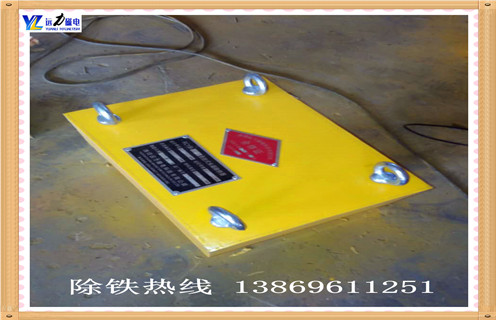 強(qiáng)力永磁除鐵器，青海RCYB-6.5強(qiáng)力永磁除鐵器_內(nèi)部磁塊安裝方法_青海RCYB-6.5強(qiáng)力永磁除鐵器型號價格
