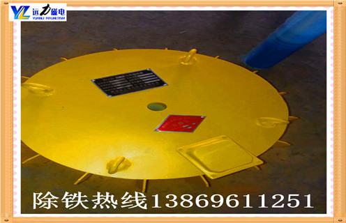 盤式電磁除鐵器，天津盤式電磁除鐵器pdc 10_規(guī)格型號_天津盤式電磁除鐵器pdc 10工作原理及內(nèi)部結(jié)構(gòu)