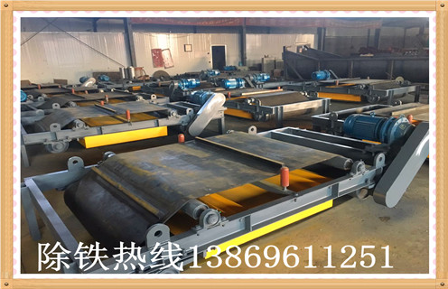 自卸帶式除鐵器，江蘇自卸帶式永磁除鐵器_技術參數(shù)_ 江蘇自卸帶式永磁除鐵器安裝方式_如何換帶 