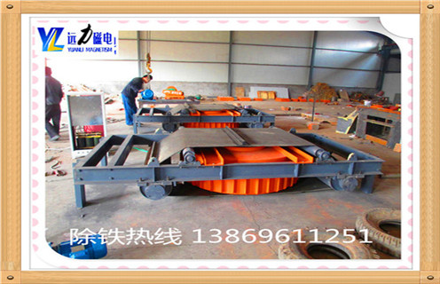 帶式電磁除鐵器，河北帶式電磁式除鐵器_技術(shù)參數(shù)_河北帶式電磁式除鐵器工作原理_國家標準生產(chǎn)廠家