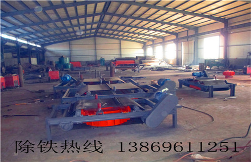 自卸式電磁除鐵器，湖北自卸式除鐵器電磁除鐵器 _規(guī)格型號_湖北自卸式除鐵器電磁除鐵器型號工作原理及內(nèi)部結(jié)構(gòu)